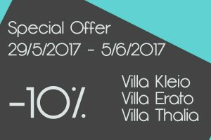 Special Offer 29.5 - 5.6.2017